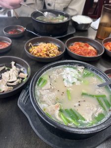 토속촌 - (뉴저지)