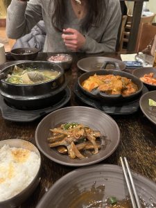 한상 - 뉴저지 (Hansang)