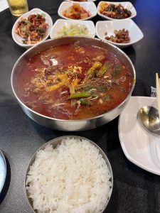 새벽집