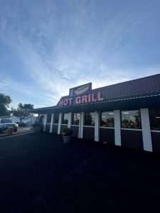 Hot Grill (뉴저지 핫도그)