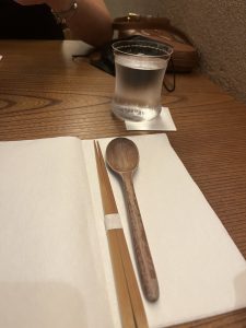 Kokage (木陰) - 뉴욕