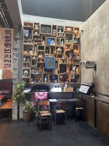 Gaja Korean Bar (조지아 가자 )