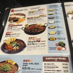 홍춘천 닭갈비 - 뉴저지 - New Jersey (Restaurants)