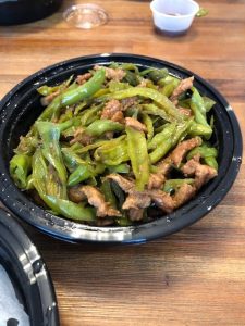 포부동 (Soup Dumpling Plus) 뉴저지  포트리