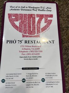 Pho 75 - 버지니아