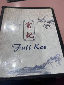 Full Kee