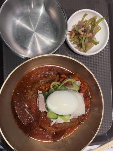 하뭉냉면 (달라스)