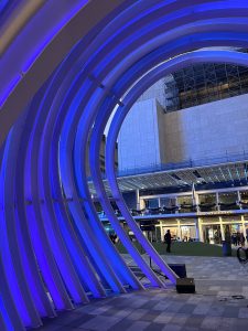 AT&T discovery district