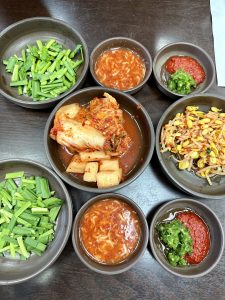 토속촌 - (뉴저지)