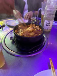 수상한 포차 (SoosanghanPocha) - 뉴저지