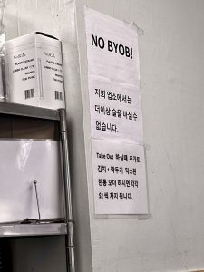 부산국밥