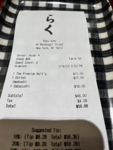 Raku (일본 우동)