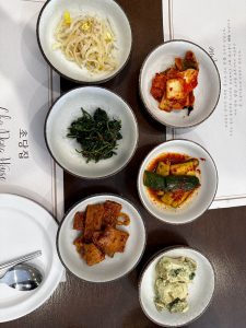 초당집
