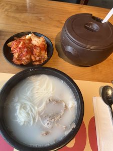 감미옥 - 포트리