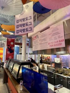 폰스 시티 마켓 (Ponce City Market)