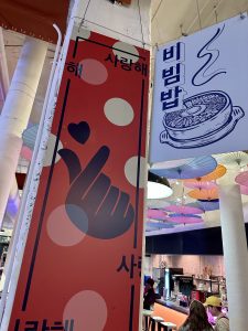 폰스 시티 마켓 (Ponce City Market)