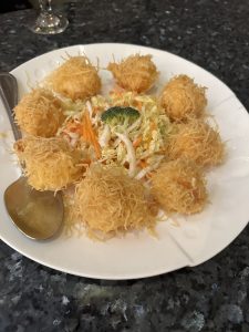 Joyce Chinese Cuisine - 뉴저지