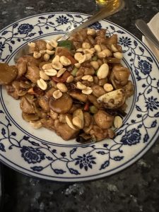 Joyce Chinese Cuisine - 뉴저지