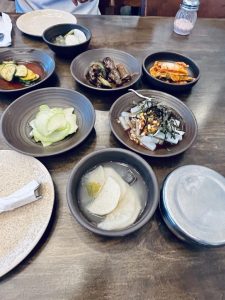 한상 - 뉴저지 (Hansang)