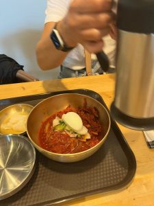 하뭉냉면 (달라스)