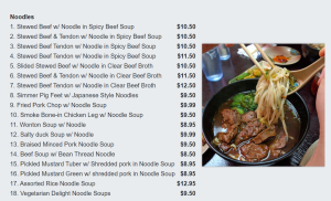Noodle Pot