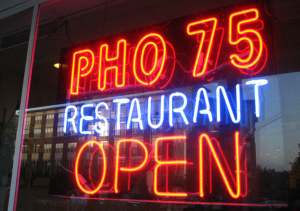 PHO 75 - 필라델피아