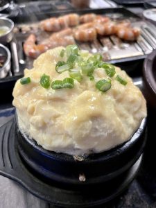 우가(WOOGA) Taste 1080 - 뉴저지