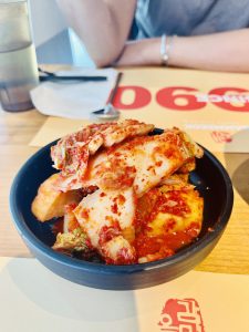 감미옥 - 포트리