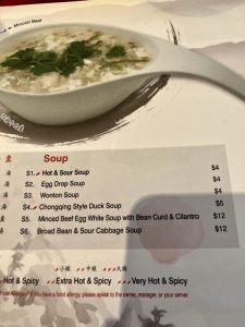 Joyce Chinese Cuisine - 뉴저지