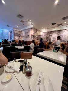 포부동 (Soup Dumpling Plus) 뉴저지  포트리