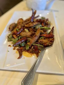 Joyce Chinese Cuisine - 뉴저지