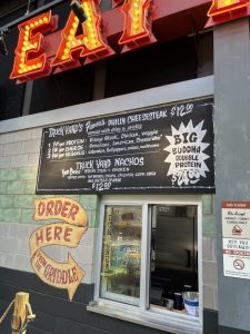 Second Rodeo Brewing (텍사스)