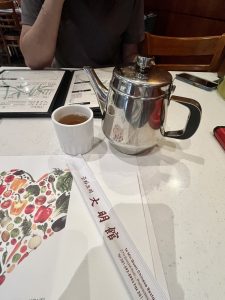 대명관