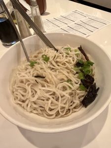포부동 (Soup Dumpling Plus) 뉴저지  포트리