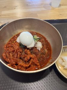 하뭉냉면 (달라스)