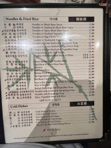 대명관