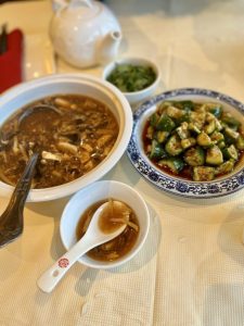 Joyce Chinese Cuisine - 뉴저지