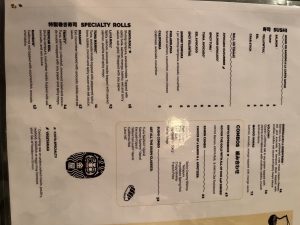 Kinya Ramen Sushi Bar - 뉴저지