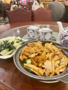 콘지 빌리지 Congee Village - 뉴욕 차이나 타운