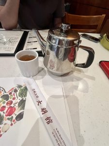 대명관