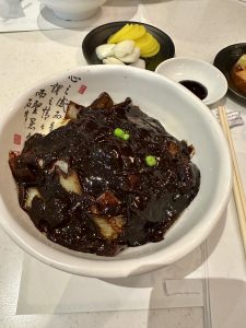 대명관