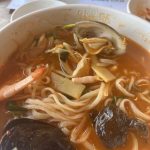 아우랑 (Ah Woo Rang) - 뉴저지 - New Jersey (Restaurants)