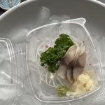 아카사카 (Akasaka)  뉴저지 포트리 - New Jersey (Restaurants)