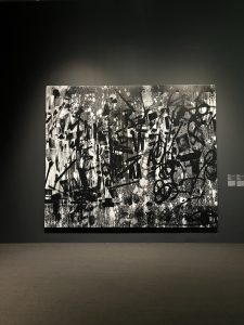 Whitney Museum of American Art (휘트니 미술관)