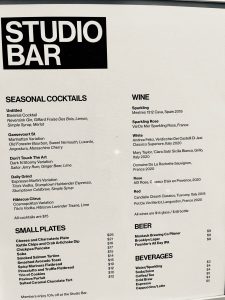 Studio Bar (스튜디오 바)