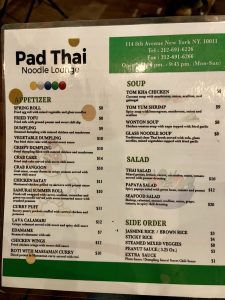 Ayada Thai  아야다 타이