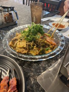양지 양꼬치 (YANGJI BBQ) - 뉴저지