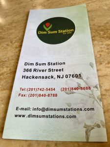 Dim Sum Station (딤섬 스테이션)