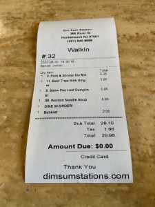 Dim Sum Station (딤섬 스테이션)