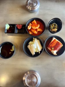 탕마루 (Tang Maru)